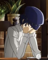 its naotover