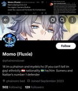 1754912395108