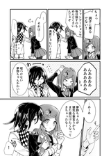 illust_105301278_20230314_193150