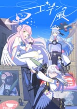 __mika_azusa_serina_mine_and_arius_student_blue_archive_and_1_more_drawn_by_jamira__9a2d8c3070191bd4a8f48f250e371368