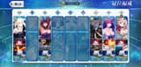 Screenshot_20250811-080438_FateGO