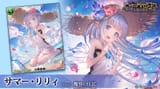 Eb46ohvUEAcH-X2