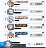 1733282299904
