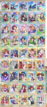 Screenshot_51