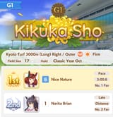 1736181530815906