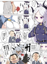 __sensei_doodle_sensei_hina_ako_iori_and_1_more_blue_archive_drawn_by_mosuke1221__989a131c7a695ce645f8aa5ab30d2cc8