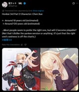 kek