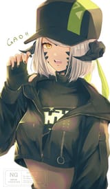 gao!