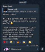 animated-movie-in-the-works-via-galaxy-leaks-v0-e0nvq4ljaghf1