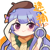 takanashihinata-2ct