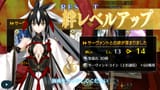 dnplayer_2025-08-11-11-02-06
