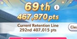 1752158273093980