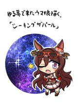 1728191623076067