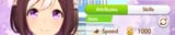 Screenshot_20250811_121813_Umamusume