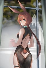 amy tail