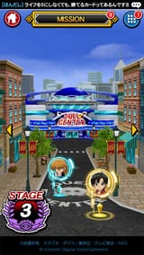 Duel links early