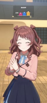 Screenshot_20241231_154607