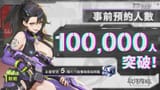 1735596552454218