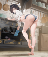 Yumia