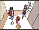elevator