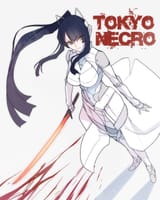__gijou_mitsumi_tokyo_necro_drawn_by_ban_bansankan__d15751b59e0f9610ebca5e33f0793055