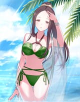 Shino