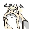seia_seal