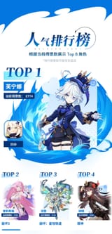 1754937907255