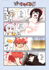 08_webp