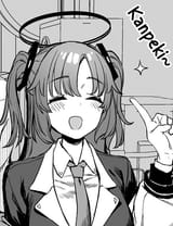kanpeki