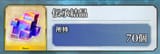 1727358159099965