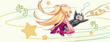 ran hatsuyuki leg spin fast