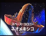 3iqmjccy7u981