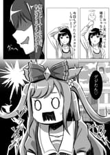 1742489512612257
