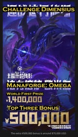 567567563453453