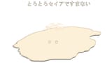 3da91fddf2edccf0fa31b80c1460a6fa50fcfde4958ef5bfad2c67a7175d6ff8