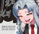 BRICKED