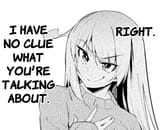 No Idea