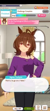Screenshot_2025-08-11-14-07-27-561_com.cygames.umamusume