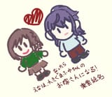https___x.com_ToraKwok_status_1954915796670730724-img1