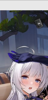 1735254485183183