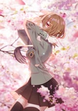 Akechi.Goro.full.4154929