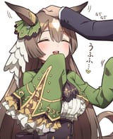 Dia Pat