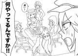-ptng-