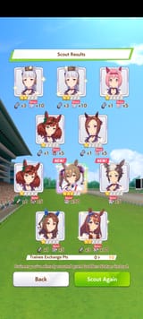 Screenshot_20250812-000506