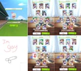 my pulls