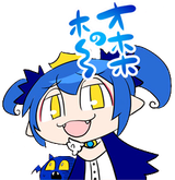 (壱)[Aqua]ohohoho