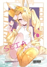 illust_133772027_20250811_160259