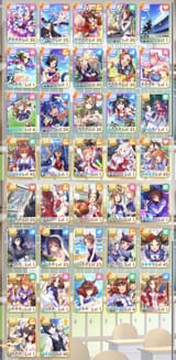 All I have