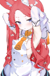 seia